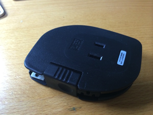 2013-12-14 12.16.41.jpg 巻き取り式ACタップ