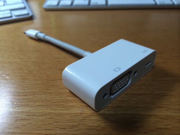 2013-12-14 12.19.54.jpg 週に数度は使ってます