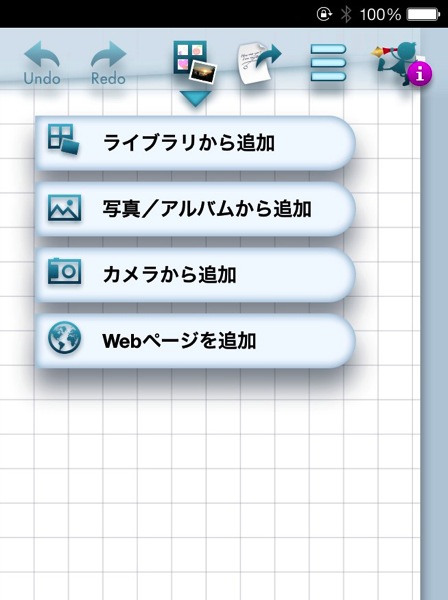 やっぱり無かった！