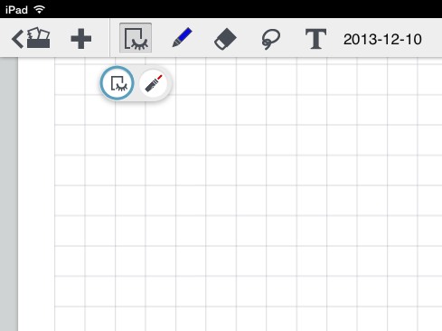 レーザーポインタ機能！
