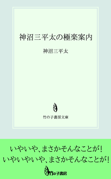 sample.png こんなのを作れますよ